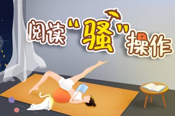 55直播篮球cba